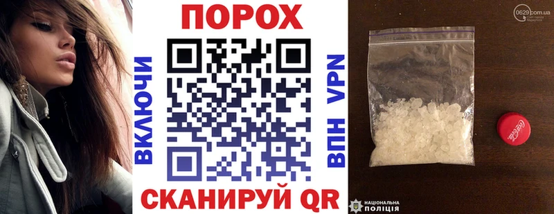 Amphetamine 97% цены Высоцк