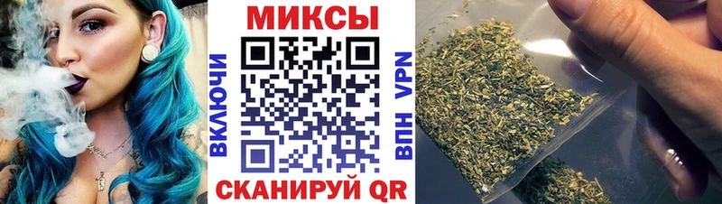 где купить наркоту  Высоцк  Бутират 1.4BDO 