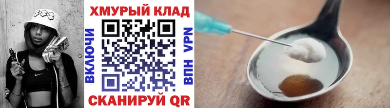 Героин Афган  Высоцк 