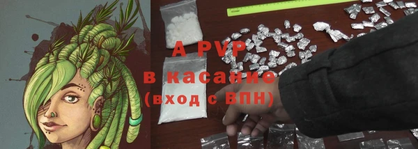 кокаин колумбия Володарск