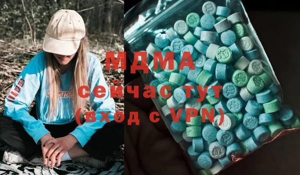трава Верея