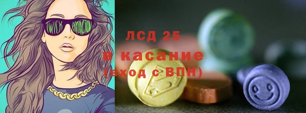 кокаин колумбия Володарск