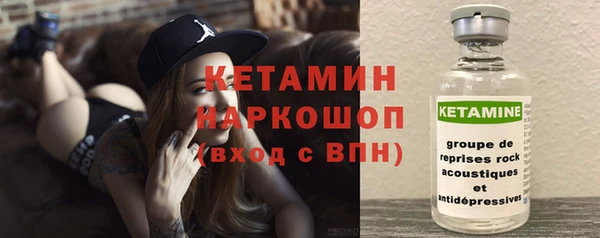 кокаин колумбия Володарск