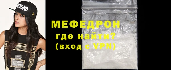 кокаин колумбия Володарск