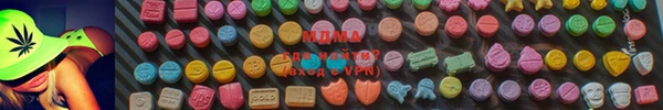 кокаин колумбия Володарск