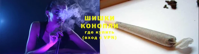 кокаин колумбия Володарск