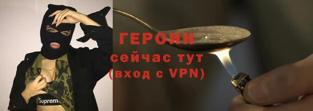 дмт Сафоново