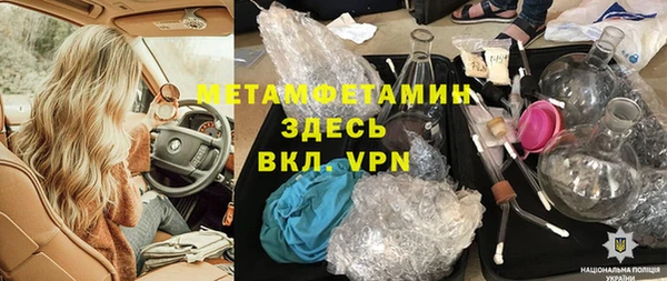 кокаин колумбия Володарск