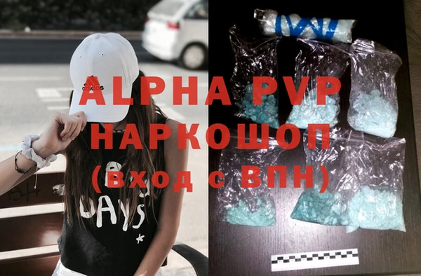 кокаин колумбия Володарск