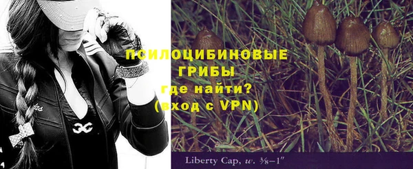 кокаин колумбия Володарск