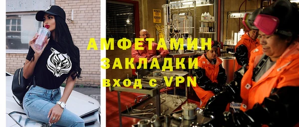 кокаин колумбия Володарск