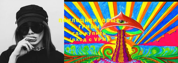 марки nbome Волоколамск