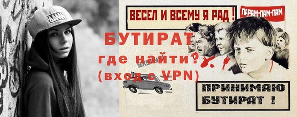 кокаин колумбия Володарск