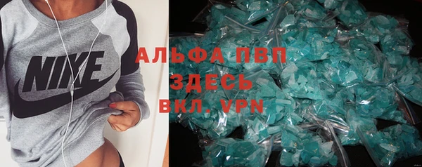 кокаин колумбия Володарск