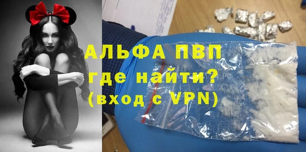 кокаин колумбия Володарск