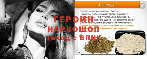 дмт Сафоново