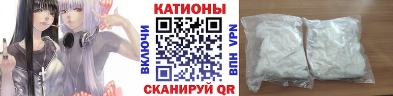 Меф VHQ  Высоцк 